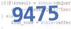 verification code