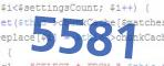 verification code