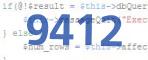 verification code