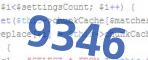verification code