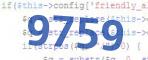 verification code