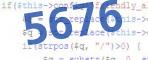 verification code