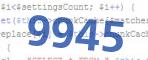 verification code