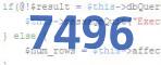 verification code