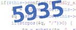 verification code
