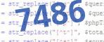 verification code