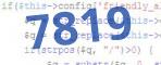 verification code