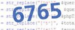 verification code