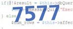 verification code