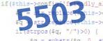 verification code