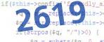 verification code