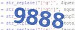 verification code