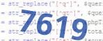 verification code