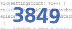 verification code