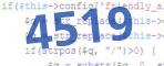 verification code