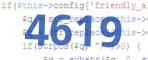 verification code
