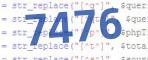 verification code
