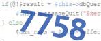 verification code