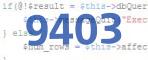 verification code