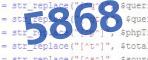 verification code