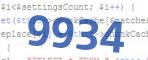 verification code