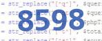 verification code