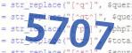 verification code
