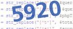 verification code