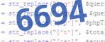 verification code