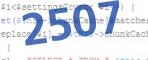 verification code