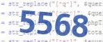 verification code