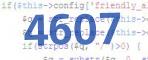 verification code