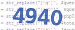 verification code