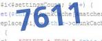 verification code