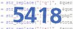 verification code