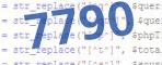 verification code