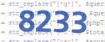 verification code
