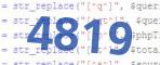 verification code