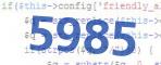 verification code