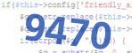 verification code