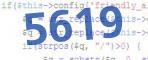 verification code