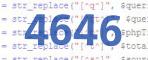verification code