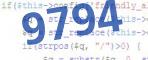 verification code