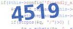 verification code