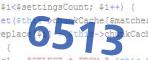 verification code